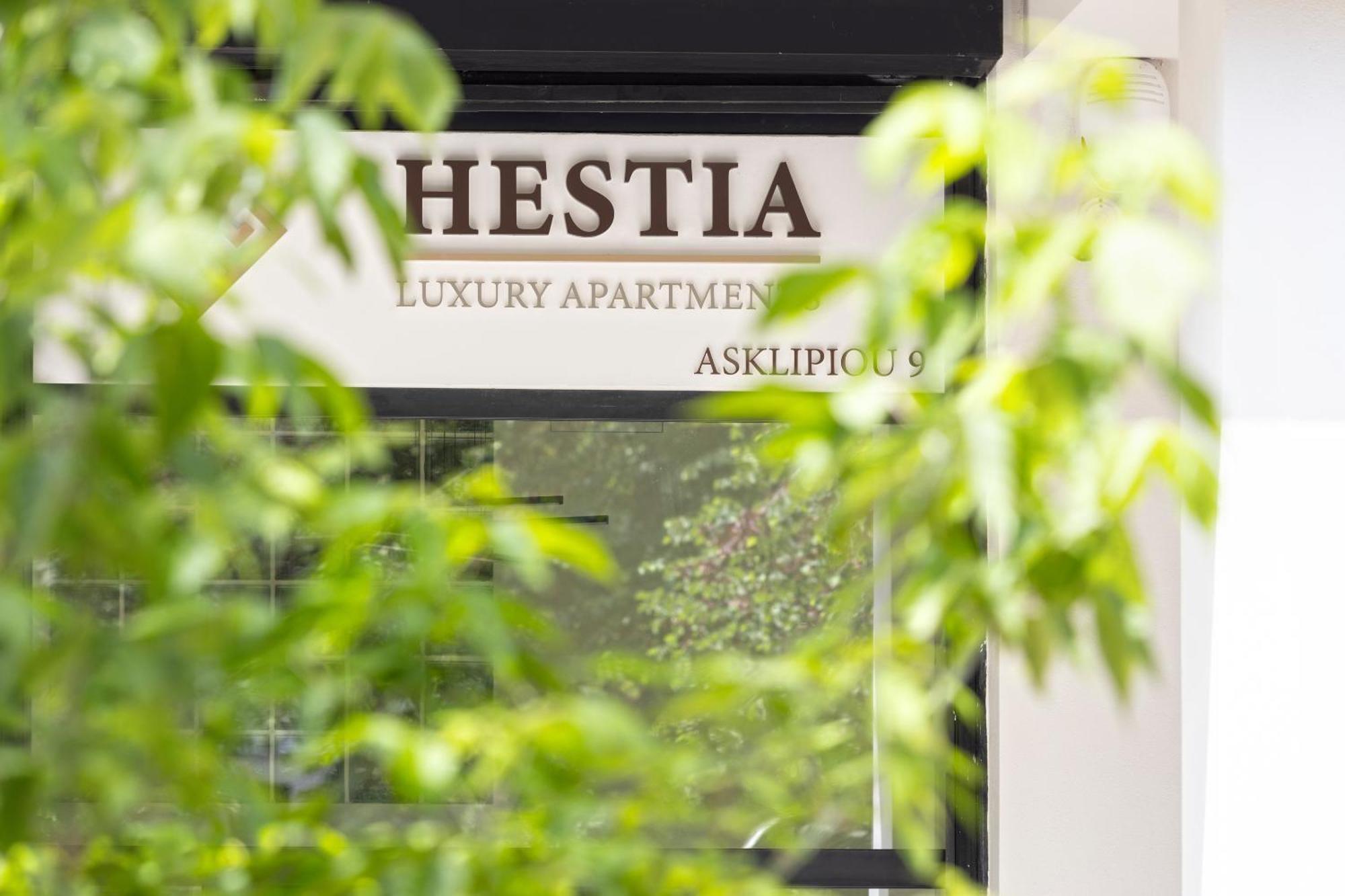 Hestia - Asklipiou 9 Aparthotel Athens Exterior photo